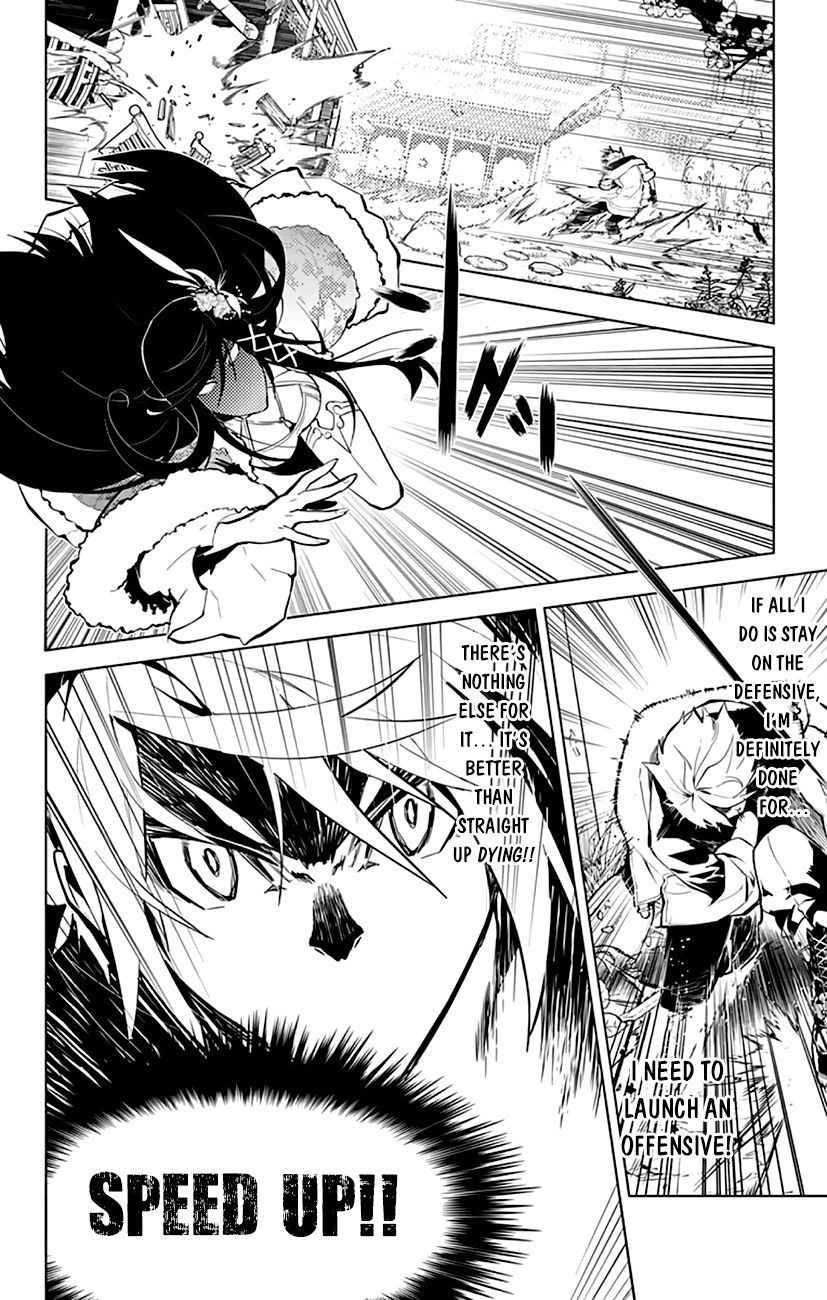Chronos Ruler Chapter 17 - Page 4