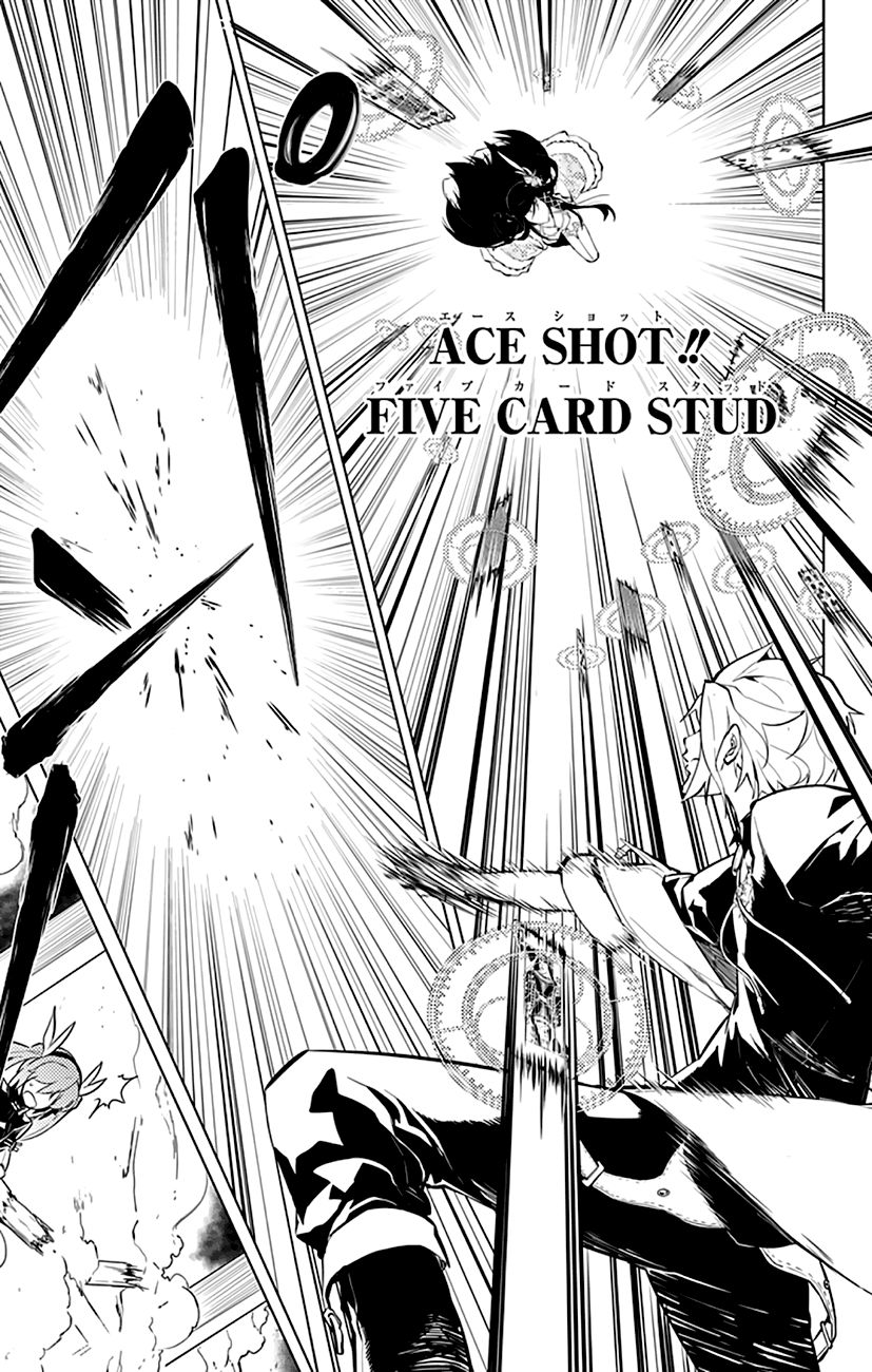 Chronos Ruler Chapter 17 - Page 5
