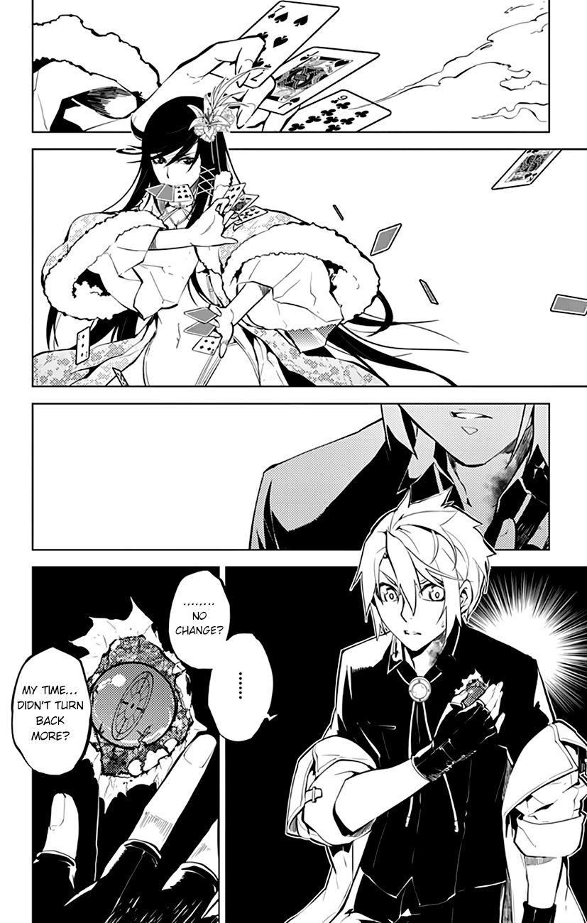 Chronos Ruler Chapter 17 - Page 6