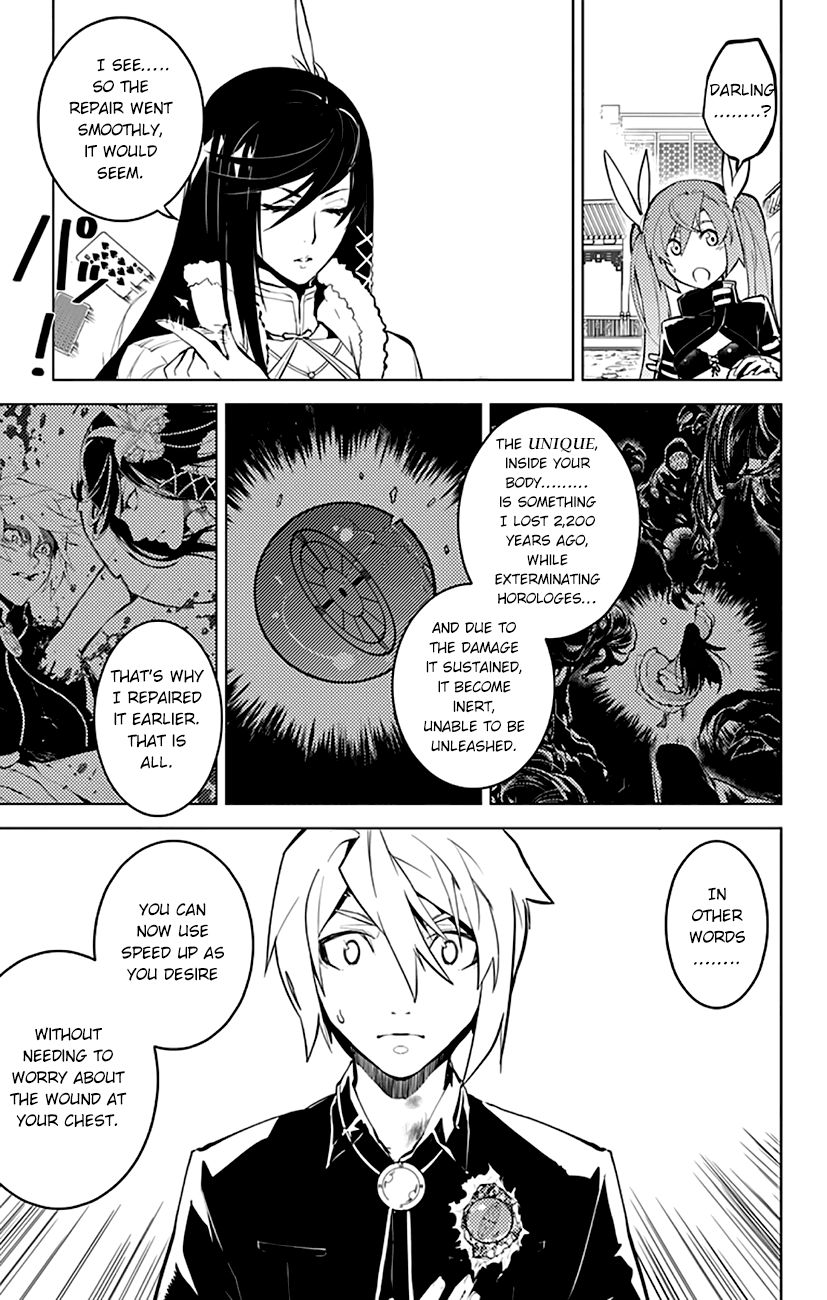 Chronos Ruler Chapter 17 - Page 7