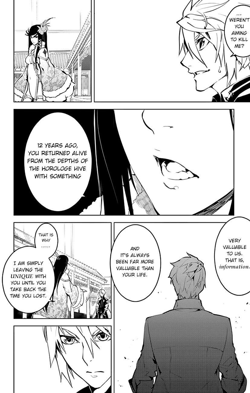 Chronos Ruler Chapter 17 - Page 8
