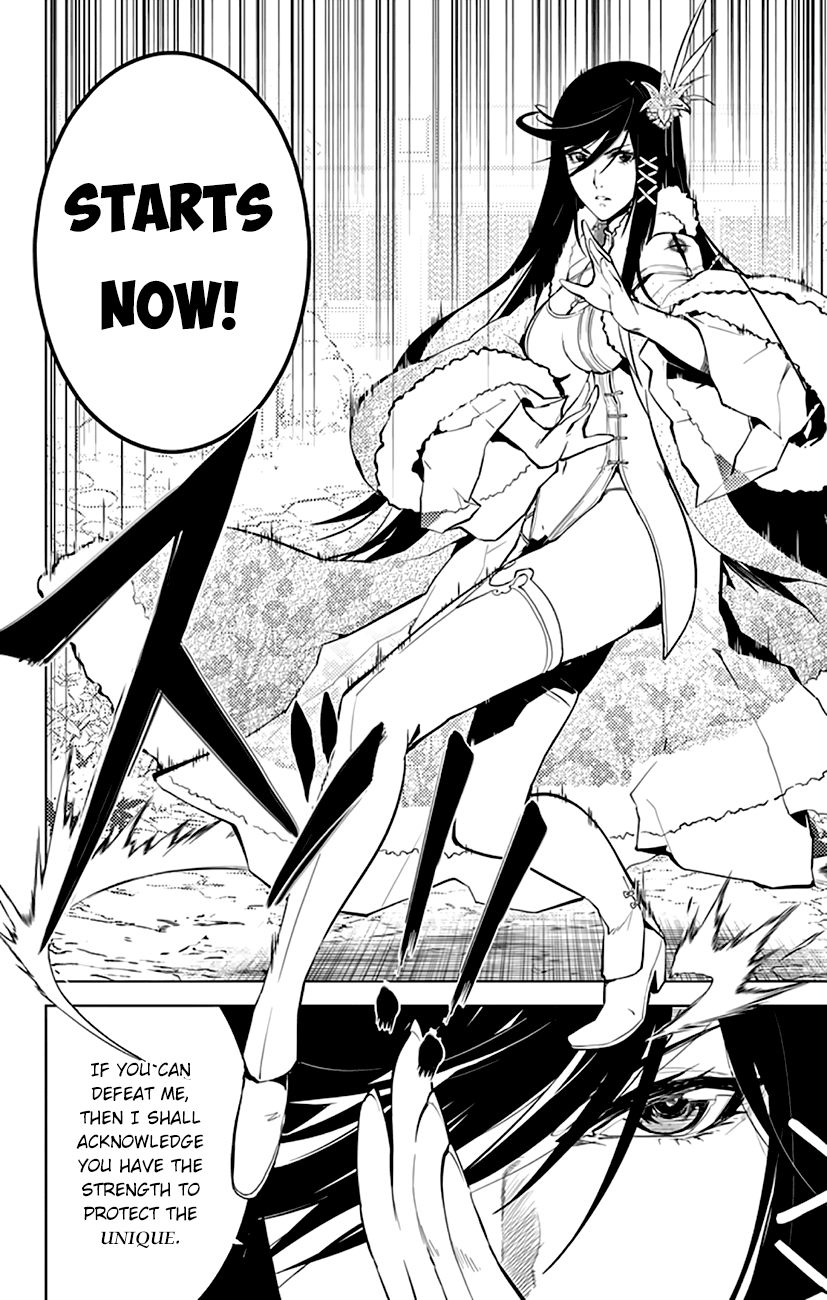 Chronos Ruler Chapter 17 - Page 10