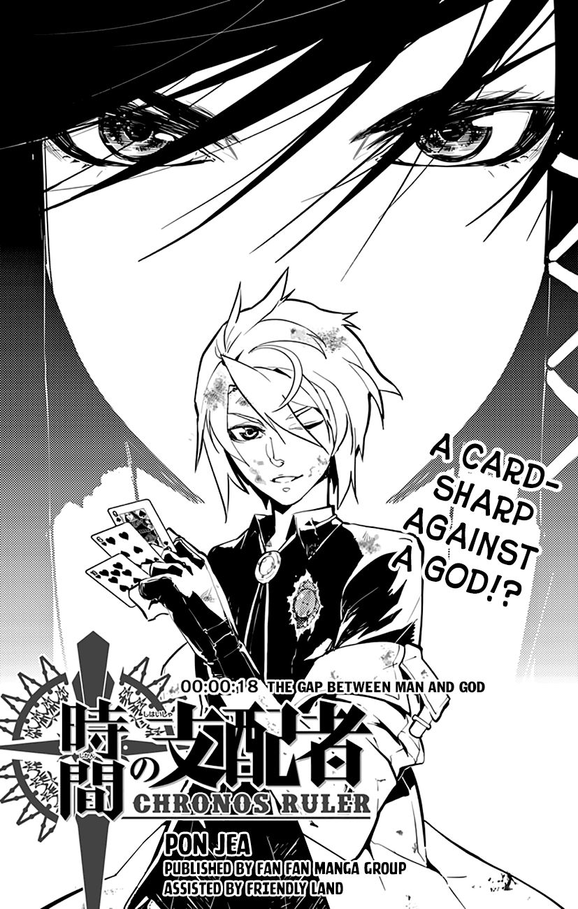 Chronos Ruler Chapter 18 - Page 2