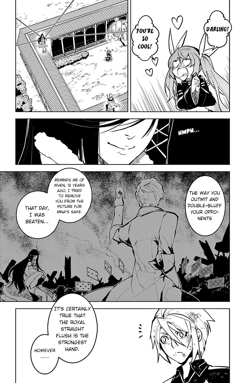Chronos Ruler Chapter 18 - Page 14