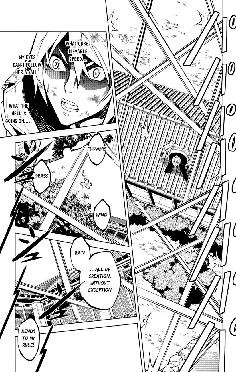 Chronos Ruler Chapter 18 - Page 18