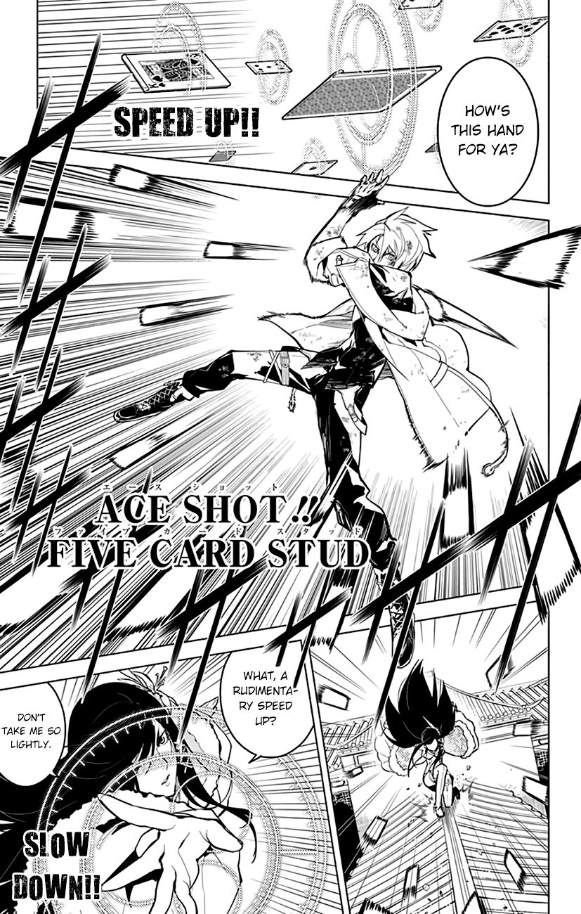 Chronos Ruler Chapter 18 - Page 6