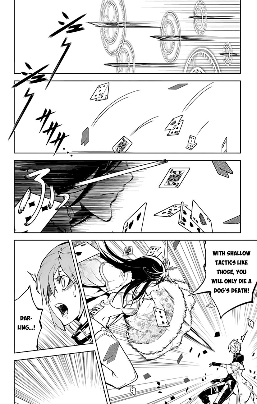 Chronos Ruler Chapter 18 - Page 7
