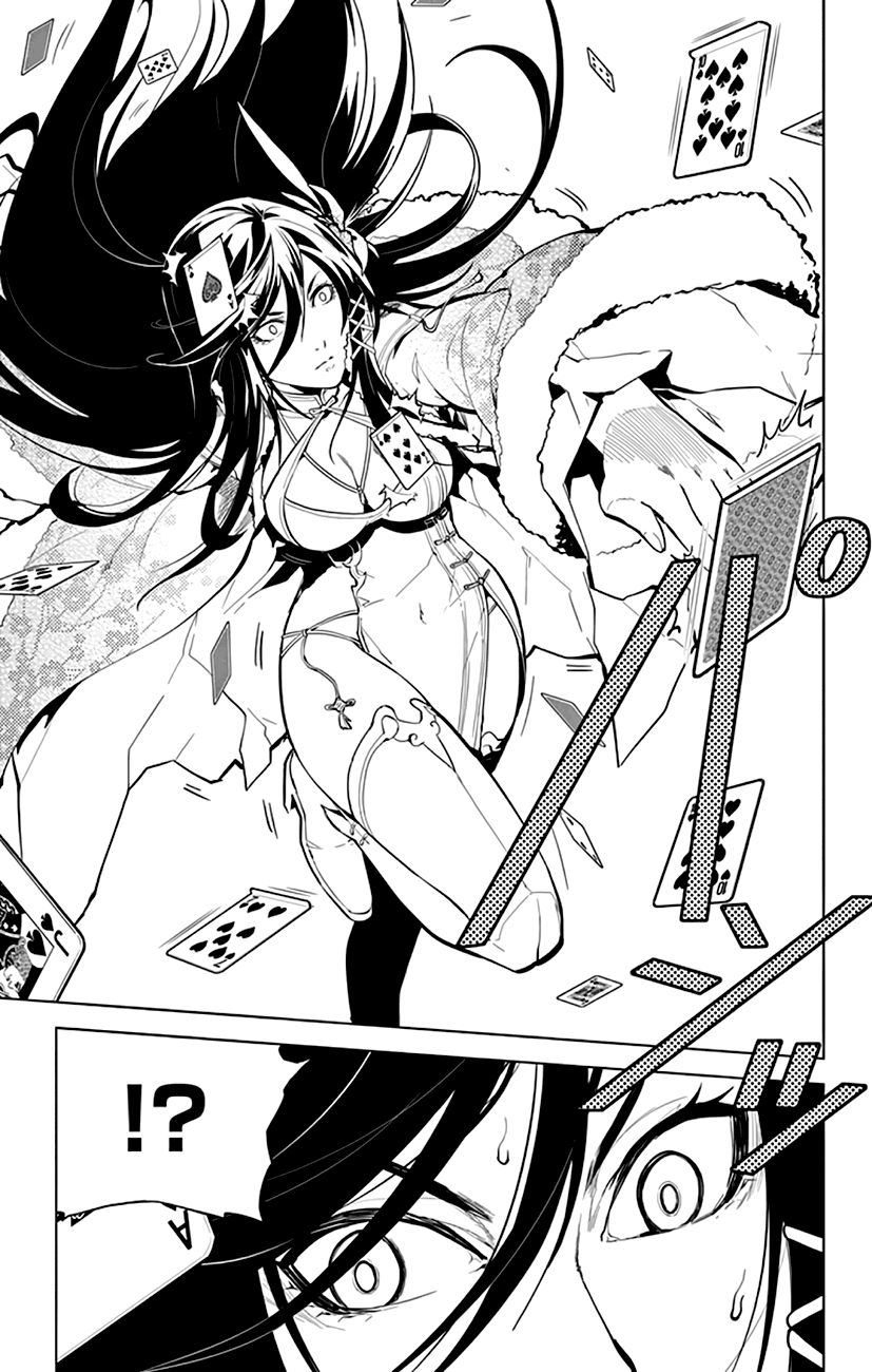 Chronos Ruler Chapter 18 - Page 8