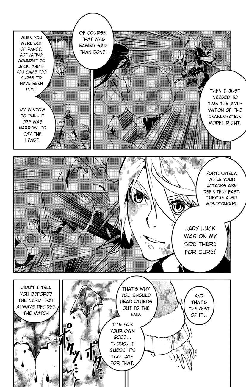 Chronos Ruler Chapter 19 - Page 18