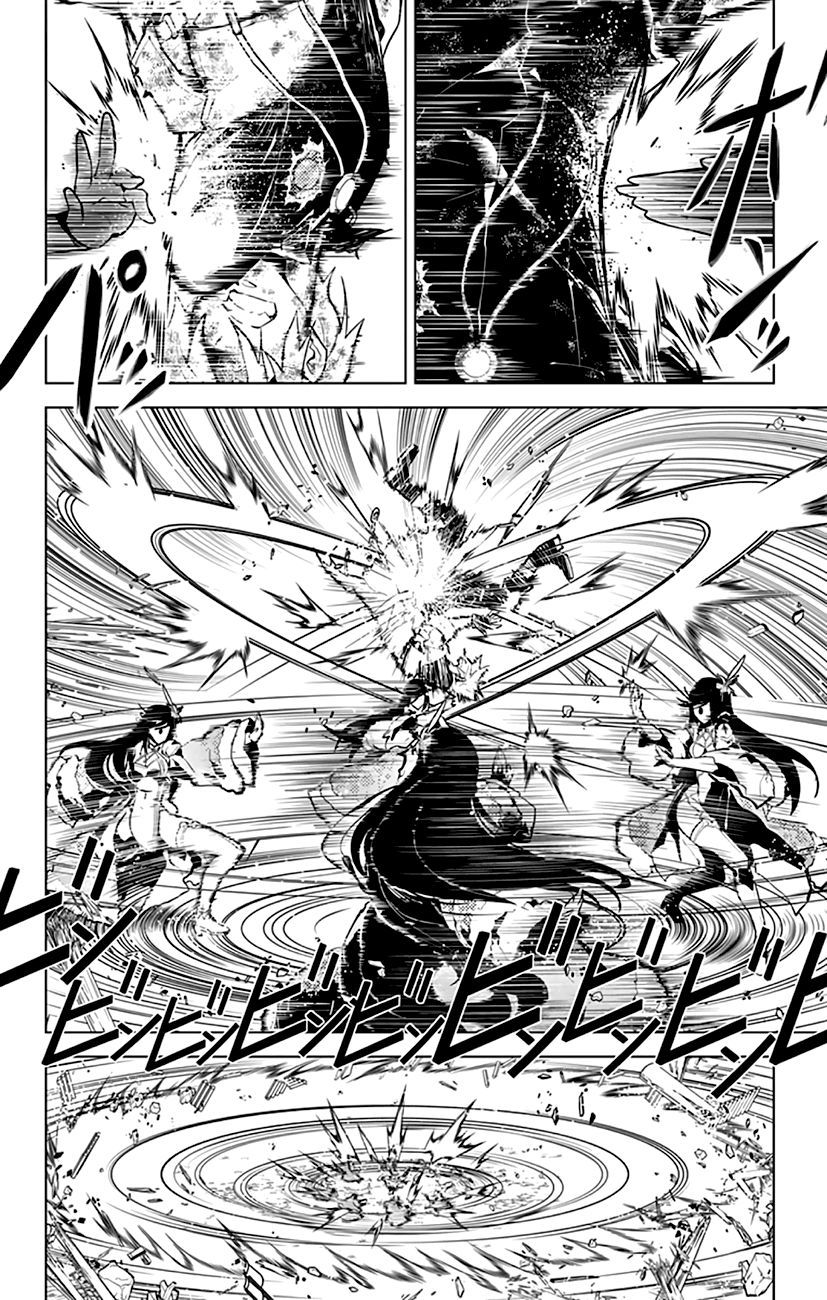 Chronos Ruler Chapter 19 - Page 4