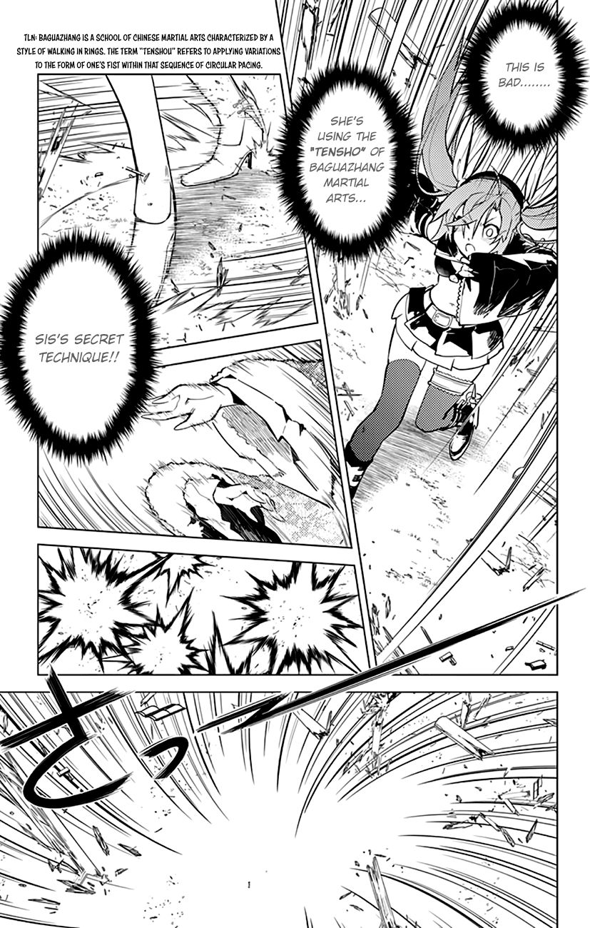 Chronos Ruler Chapter 19 - Page 5