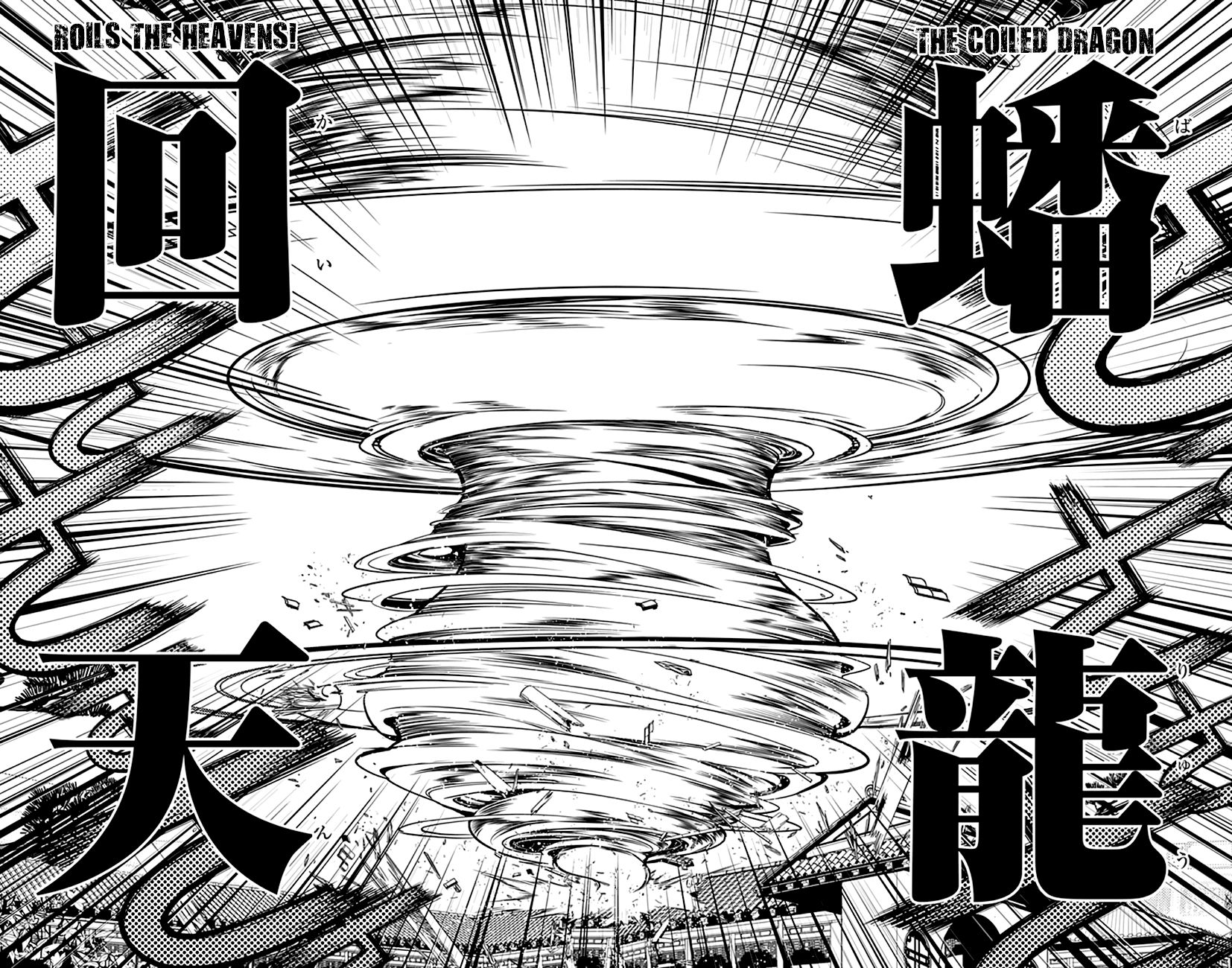 Chronos Ruler Chapter 19 - Page 6