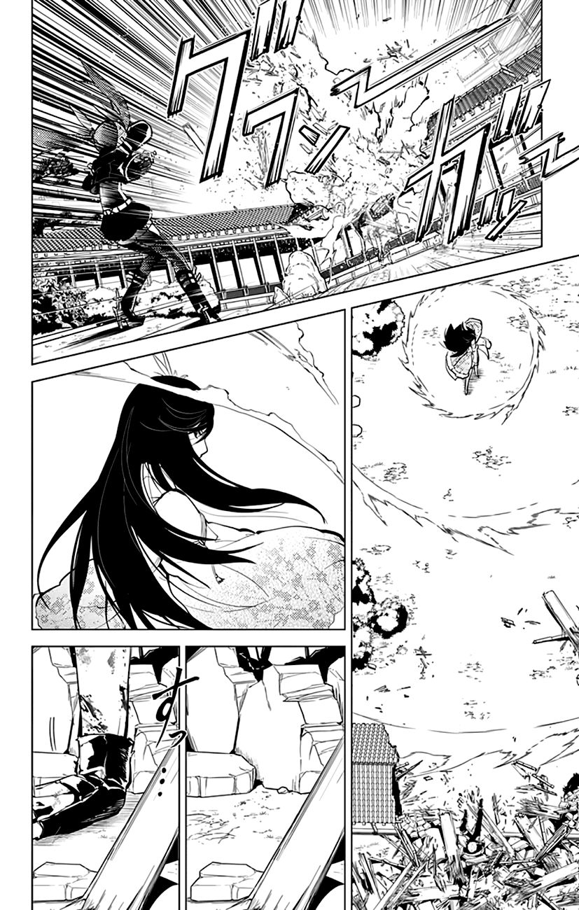 Chronos Ruler Chapter 19 - Page 7
