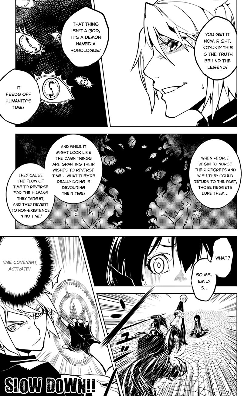 Chronos Ruler Chapter 2 - Page 13