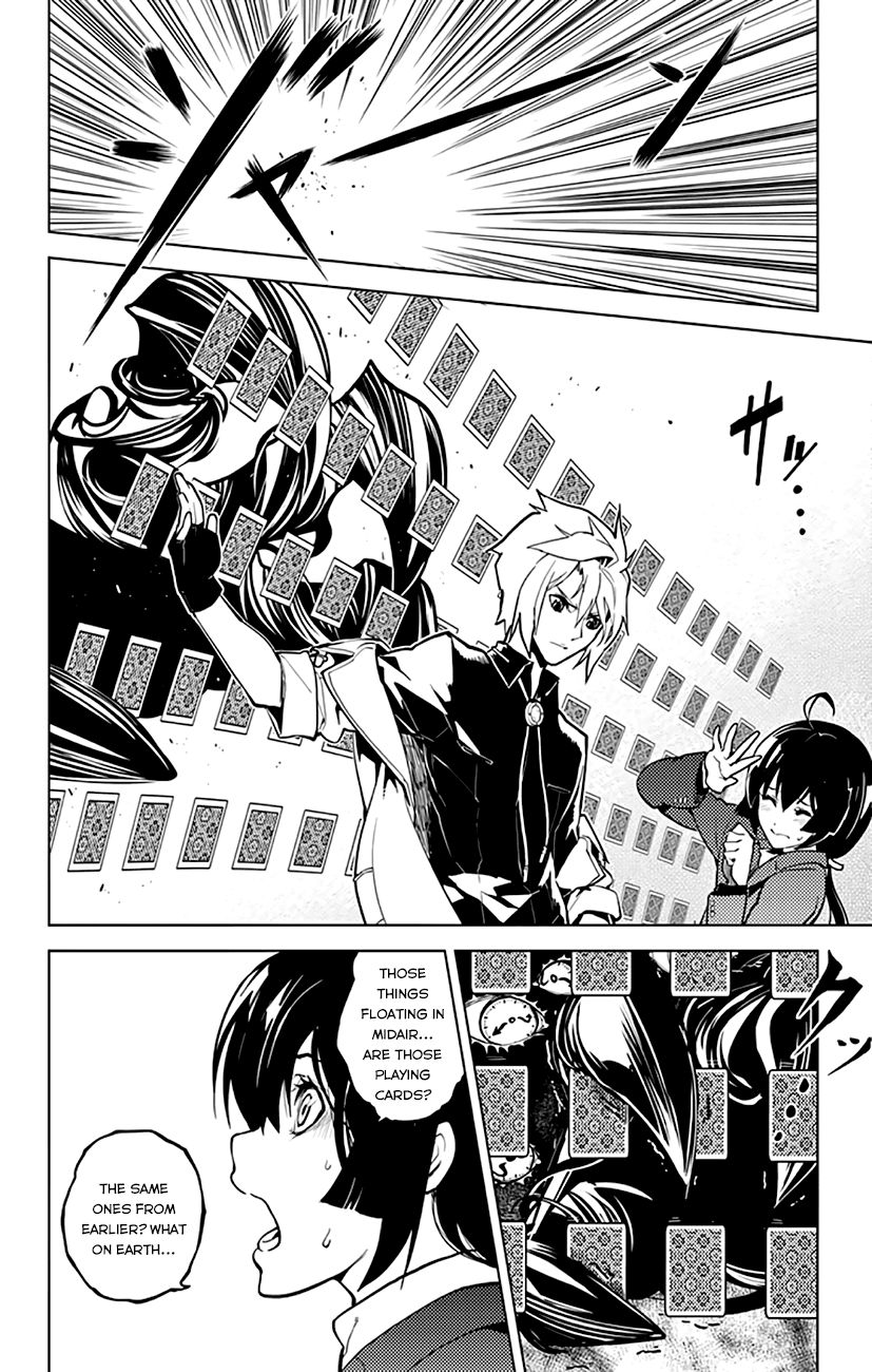 Chronos Ruler Chapter 2 - Page 14