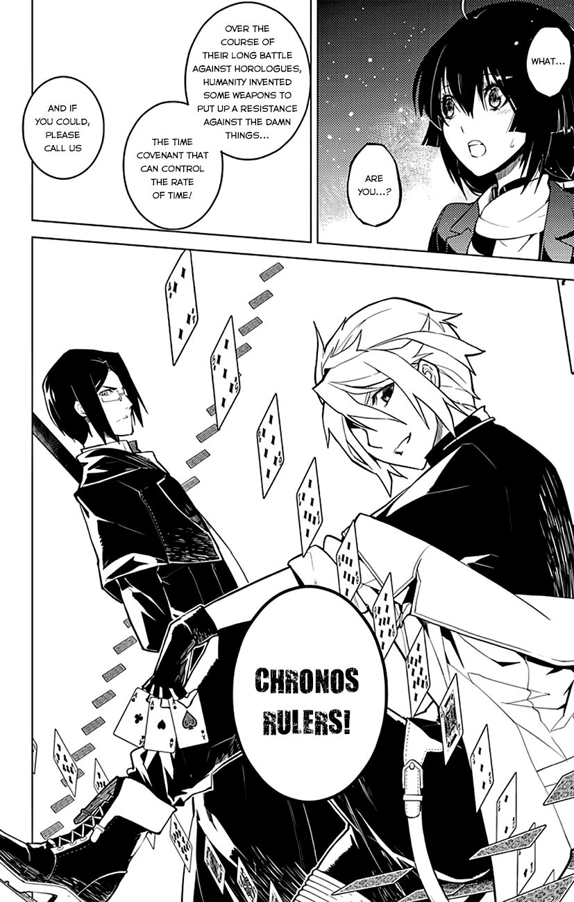 Chronos Ruler Chapter 2 - Page 16