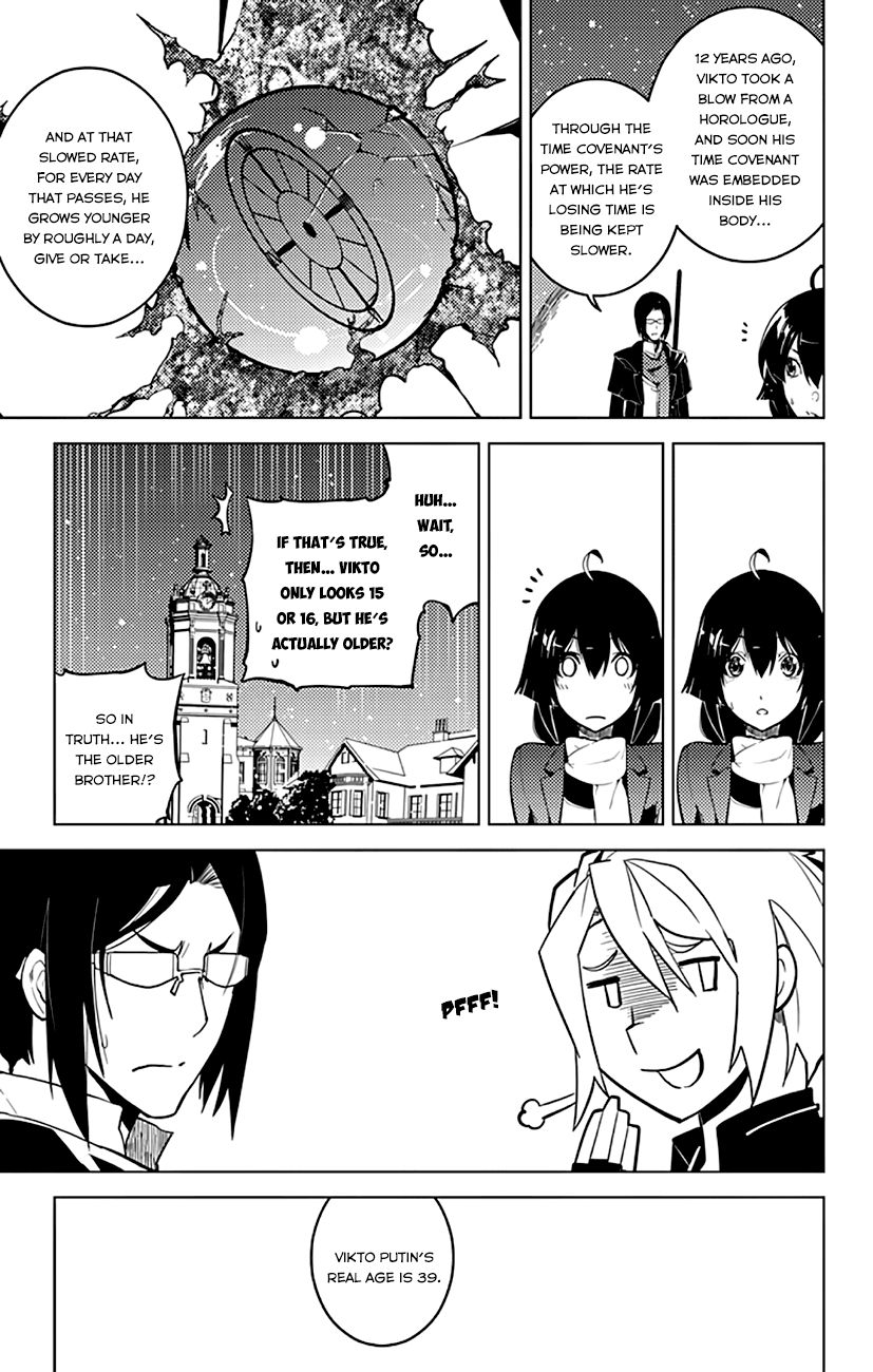 Chronos Ruler Chapter 2 - Page 21