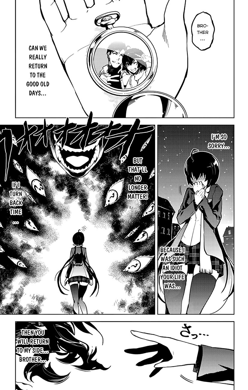 Chronos Ruler Chapter 2 - Page 5