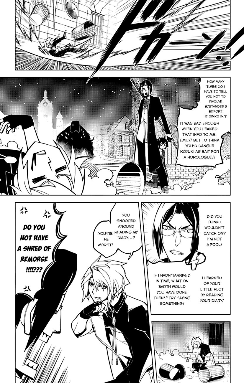 Chronos Ruler Chapter 2 - Page 7