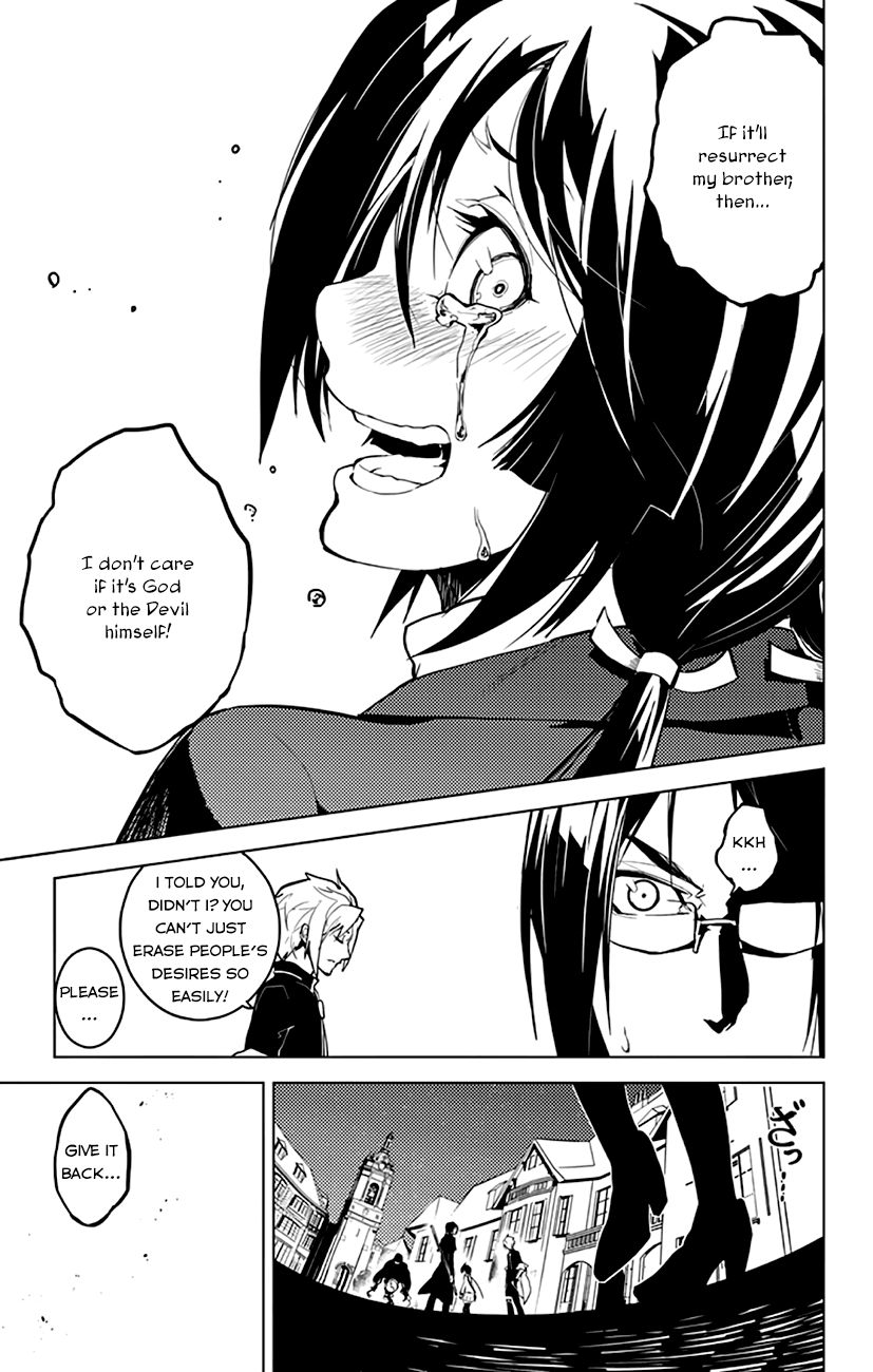 Chronos Ruler Chapter 2 - Page 9