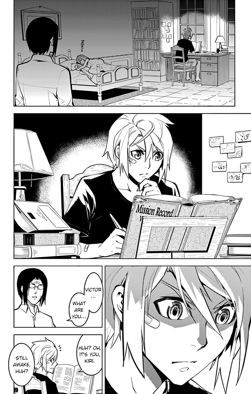 Chronos Ruler Chapter 20 - Page 20