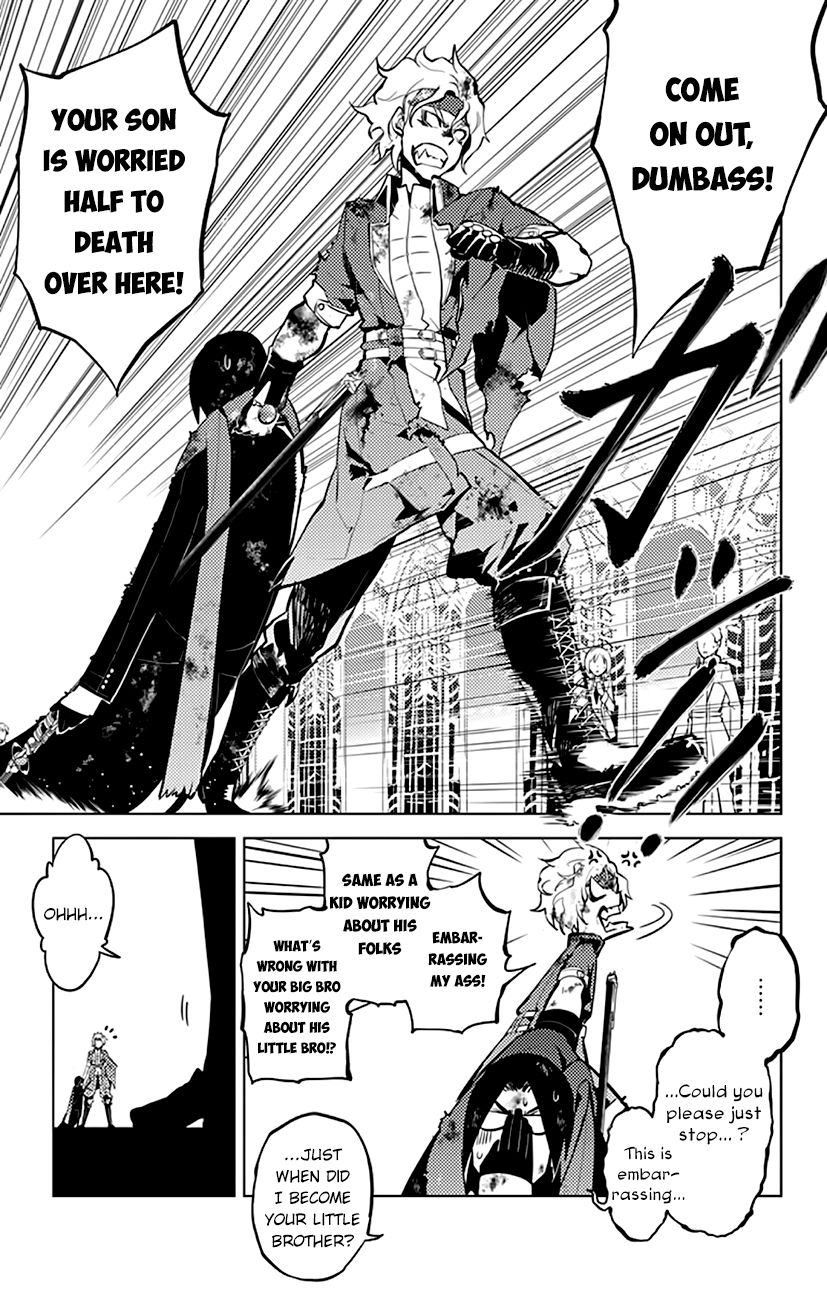 Chronos Ruler Chapter 20 - Page 5