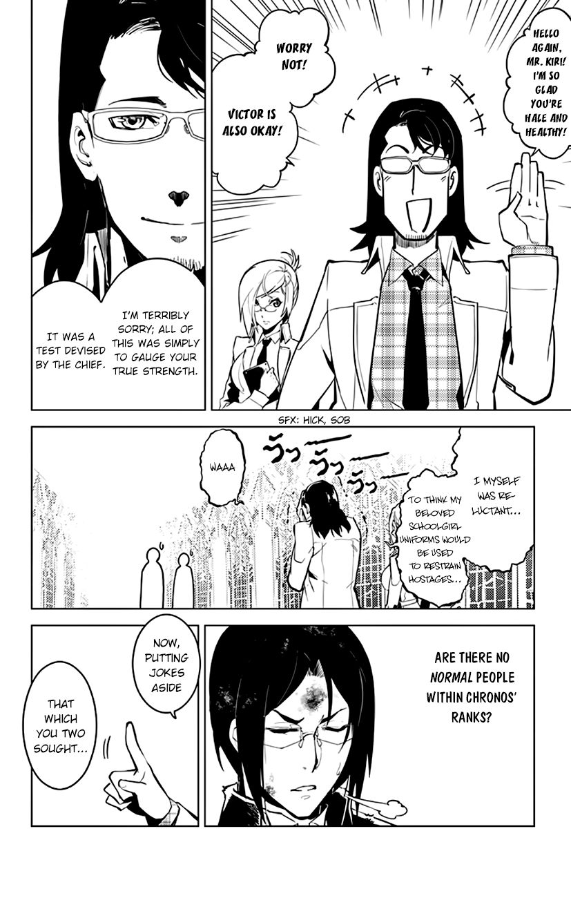 Chronos Ruler Chapter 20 - Page 6