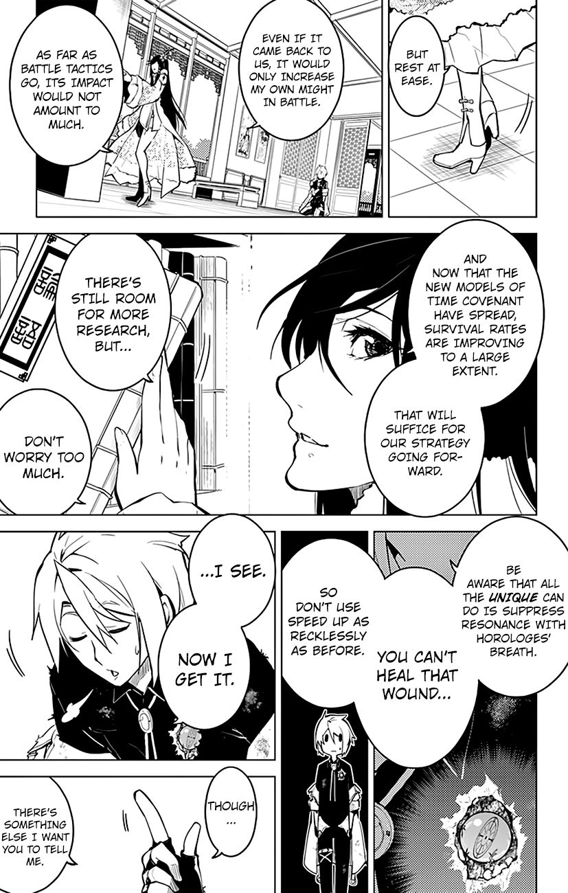 Chronos Ruler Chapter 21 - Page 11
