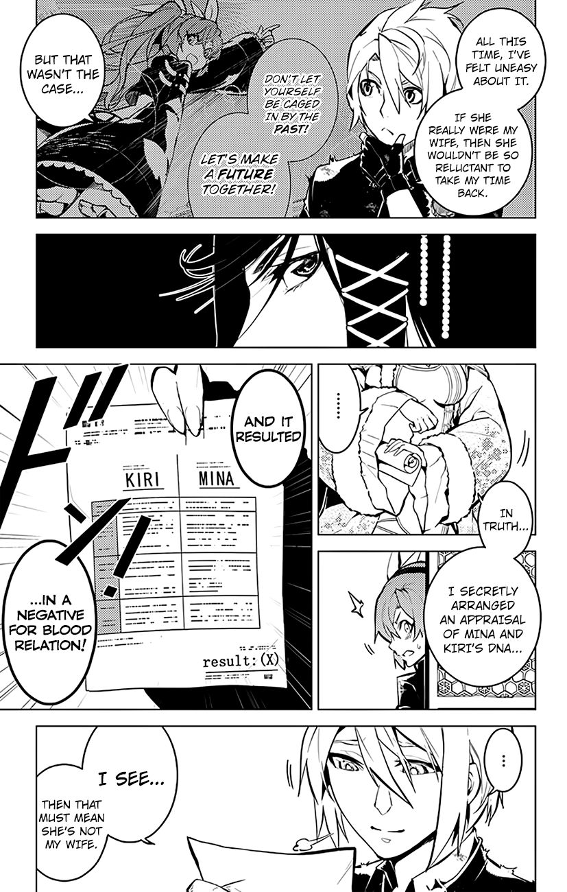 Chronos Ruler Chapter 21 - Page 13