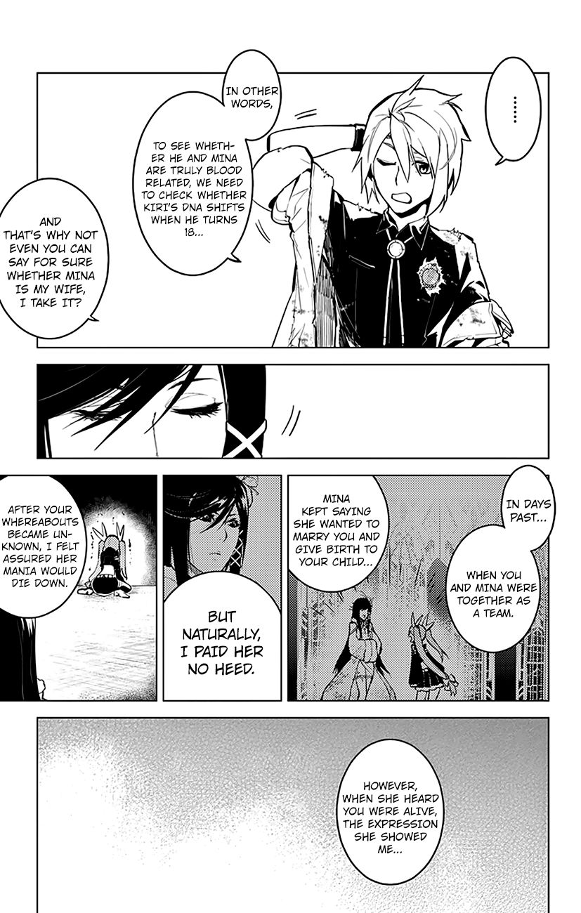 Chronos Ruler Chapter 21 - Page 15
