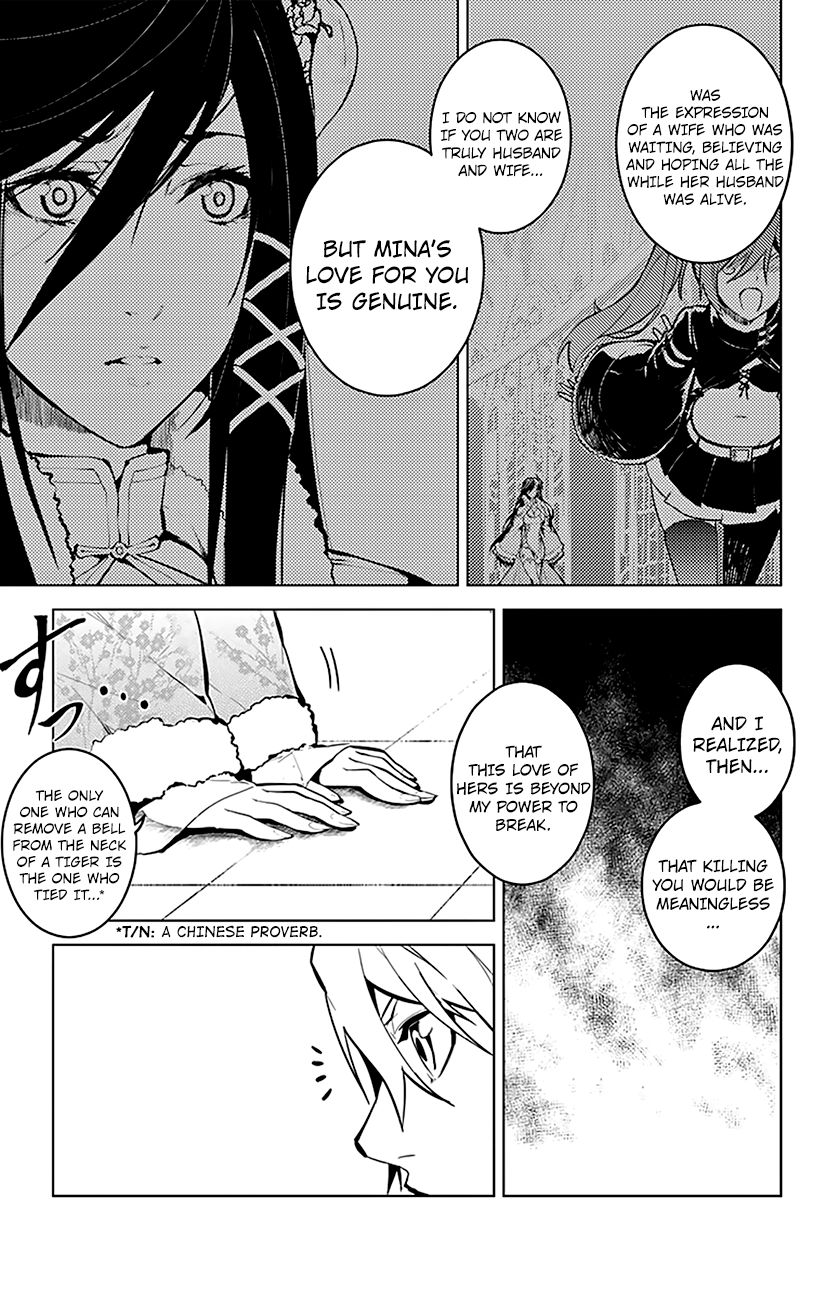 Chronos Ruler Chapter 21 - Page 17
