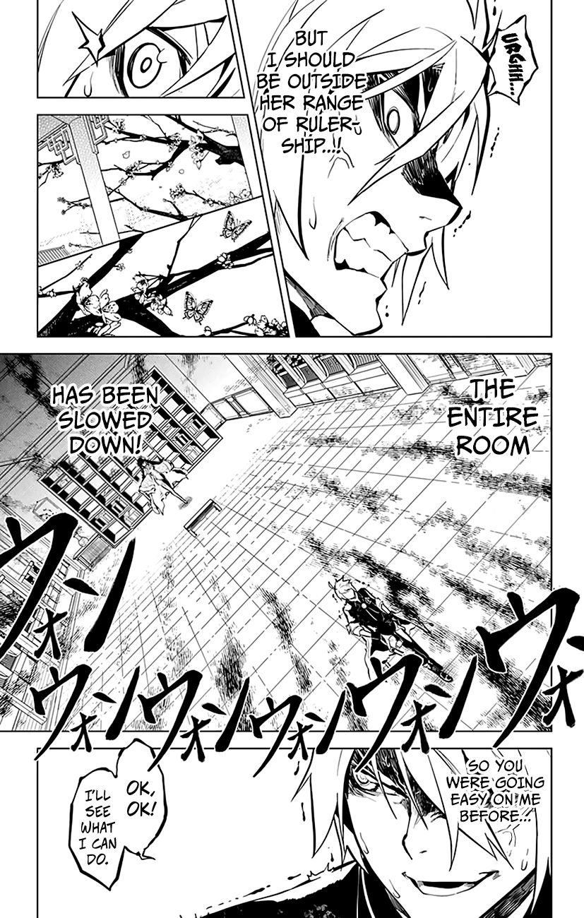 Chronos Ruler Chapter 21 - Page 23
