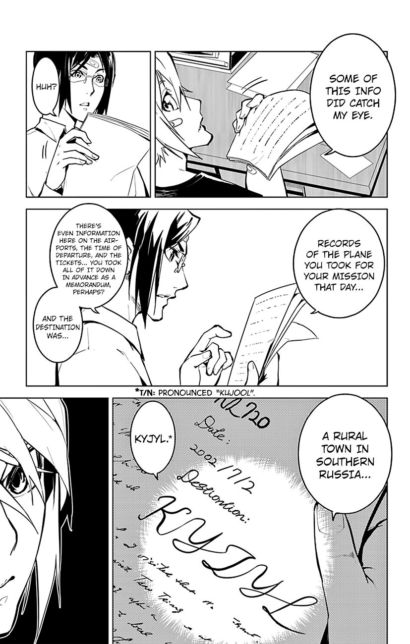 Chronos Ruler Chapter 21 - Page 5