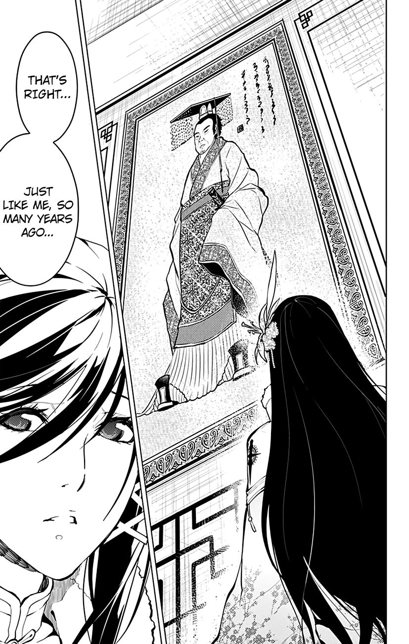 Chronos Ruler Chapter 22 - Page 17