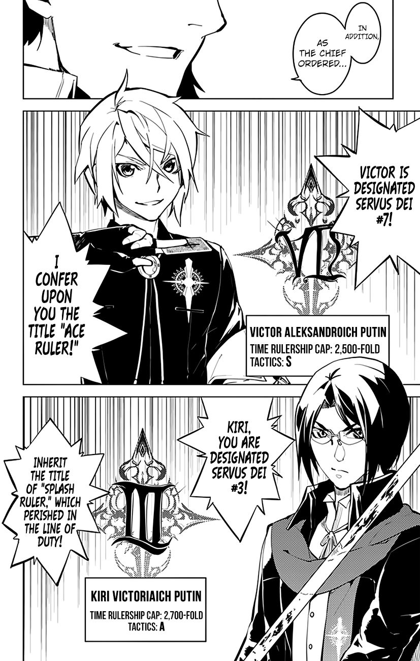 Chronos Ruler Chapter 22 - Page 6