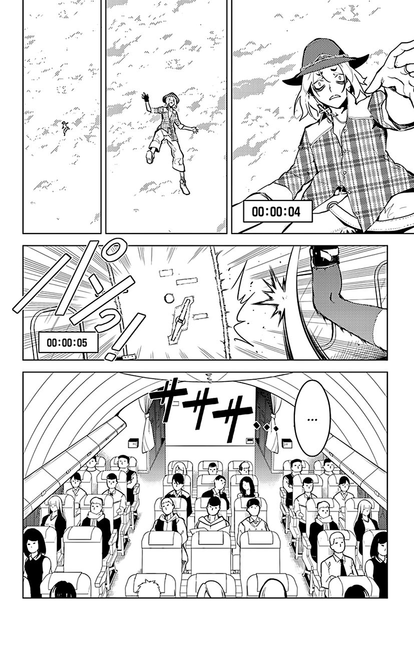 Chronos Ruler Chapter 23 - Page 14