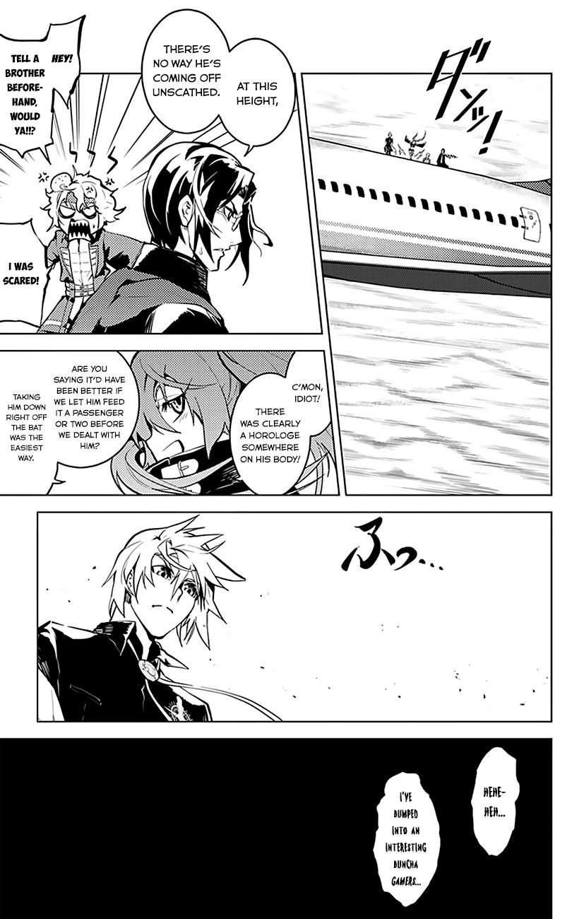 Chronos Ruler Chapter 23 - Page 15