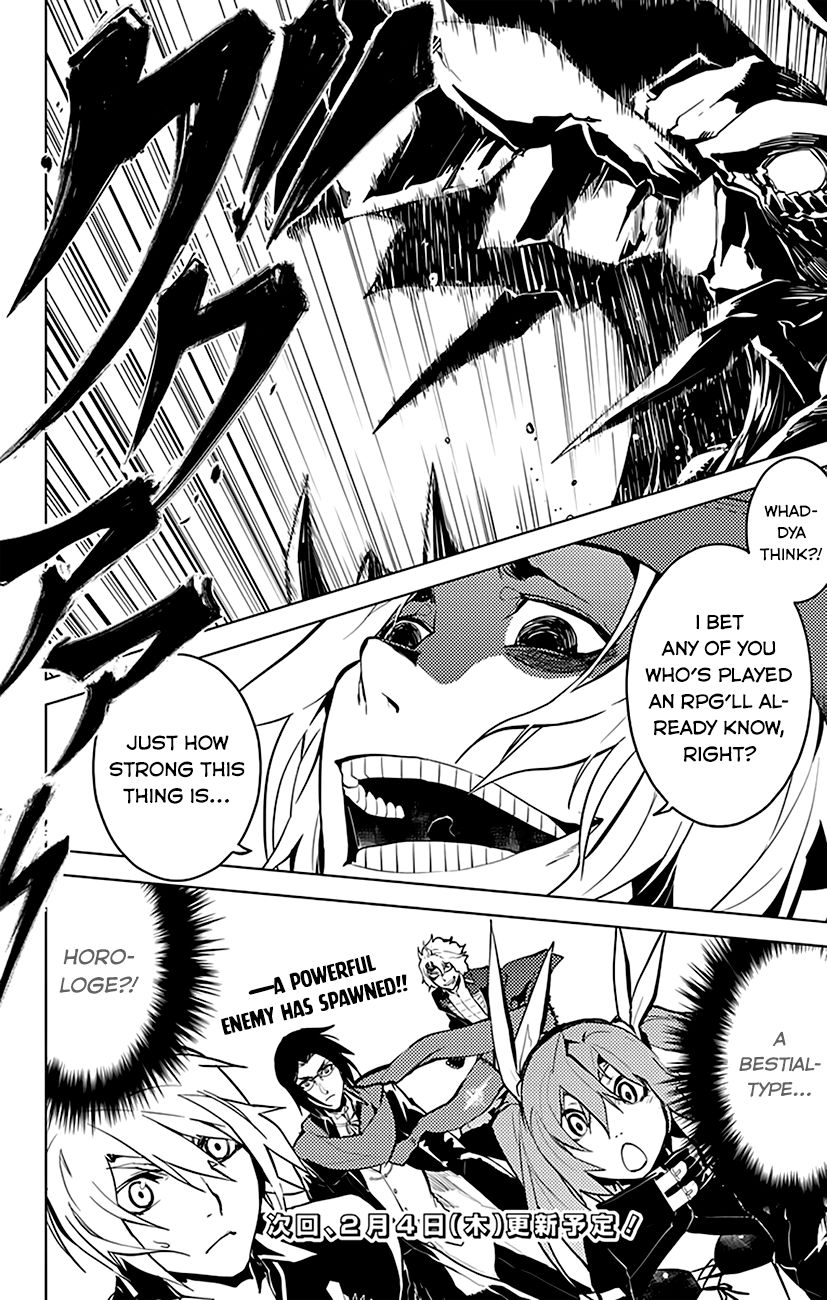 Chronos Ruler Chapter 23 - Page 19