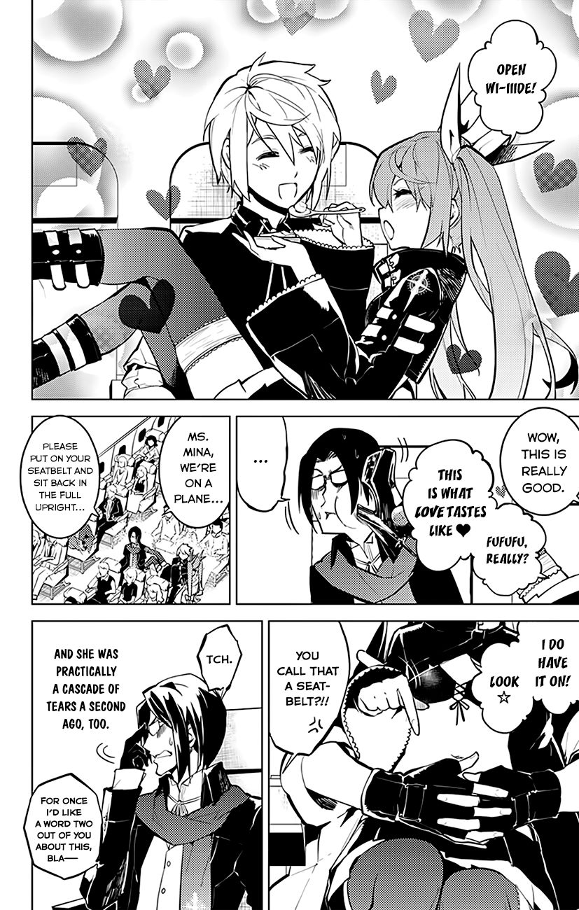 Chronos Ruler Chapter 23 - Page 4