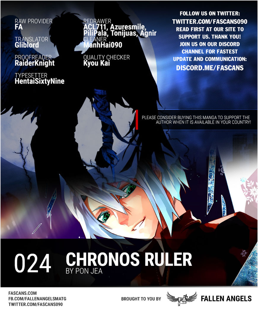 Chronos Ruler Chapter 24 - Page 1