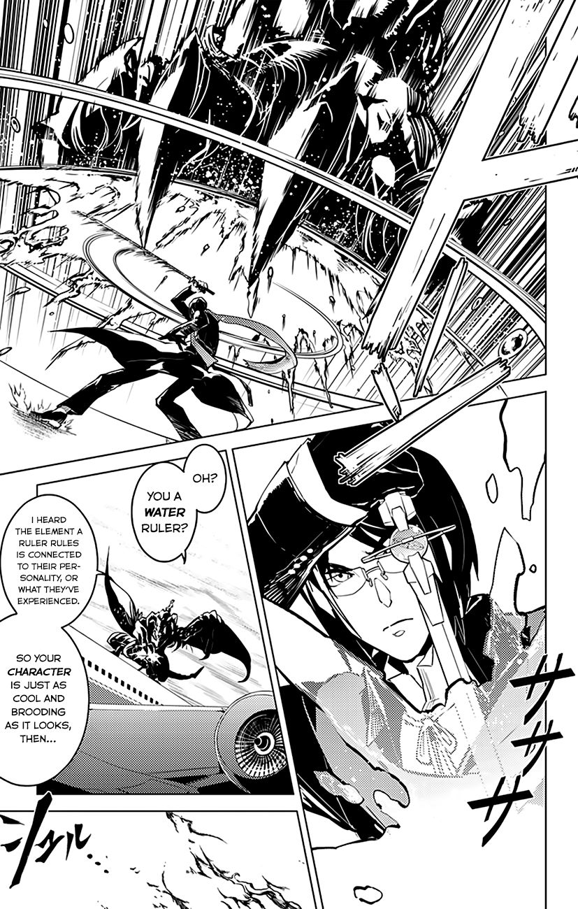 Chronos Ruler Chapter 24 - Page 11