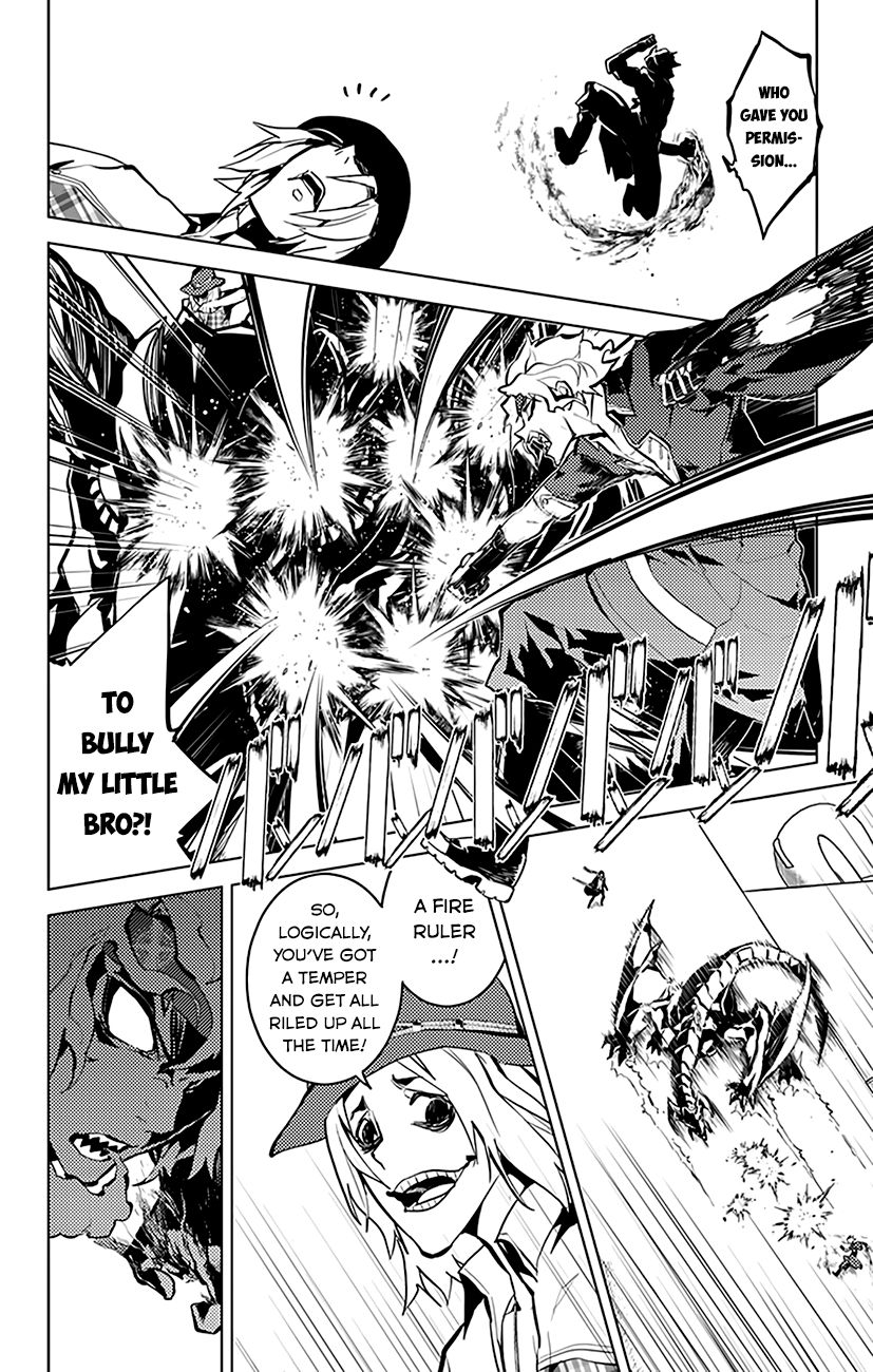 Chronos Ruler Chapter 24 - Page 12