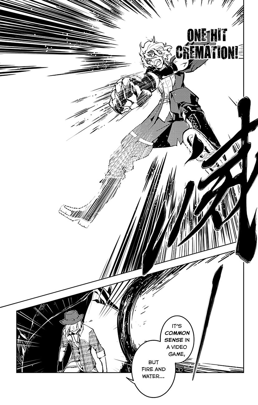 Chronos Ruler Chapter 24 - Page 13