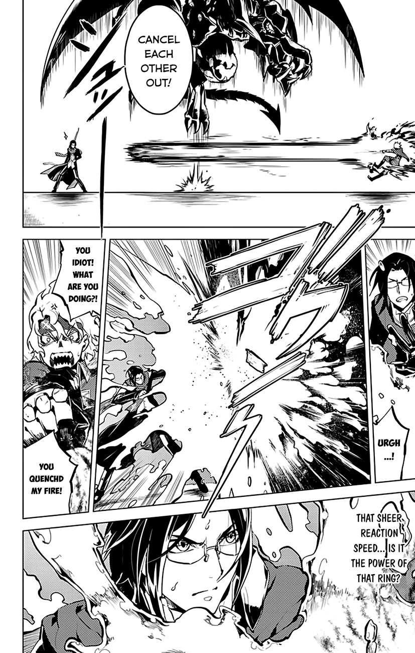 Chronos Ruler Chapter 24 - Page 14