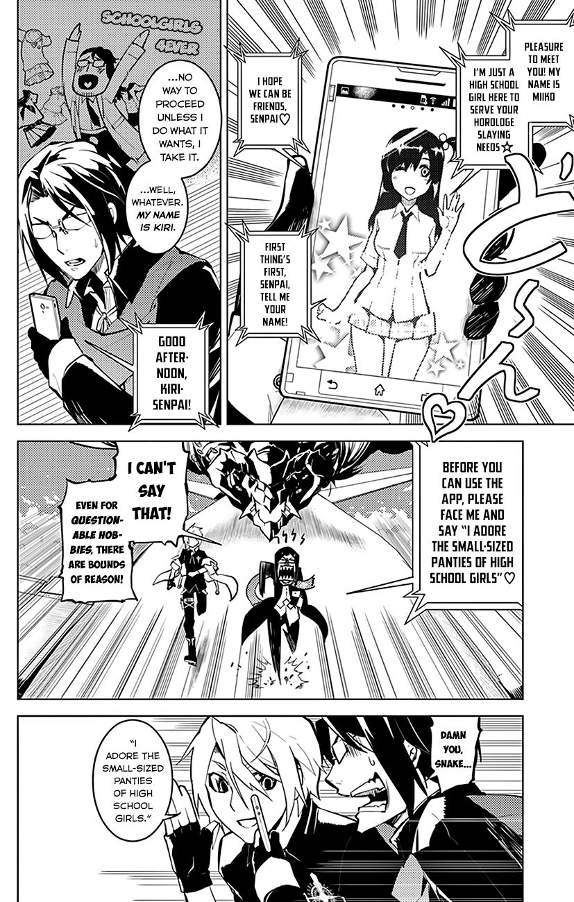 Chronos Ruler Chapter 24 - Page 8