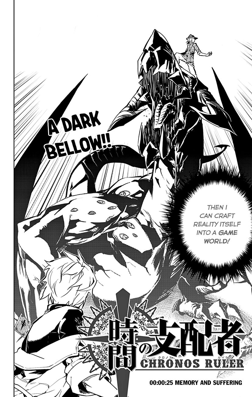 Chronos Ruler Chapter 25 - Page 4