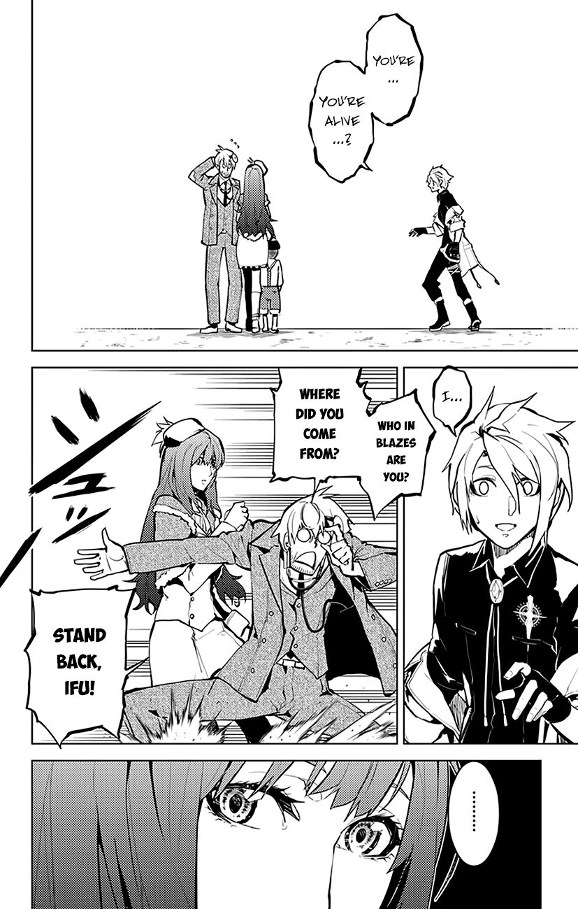 Chronos Ruler Chapter 26 - Page 17