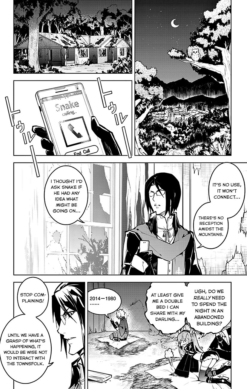 Chronos Ruler Chapter 26 - Page 19