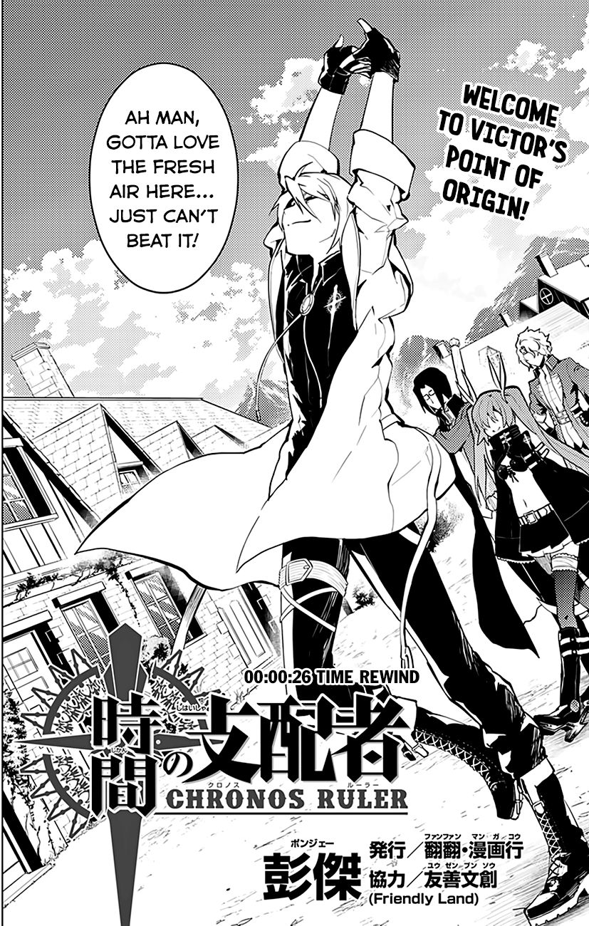 Chronos Ruler Chapter 26 - Page 4