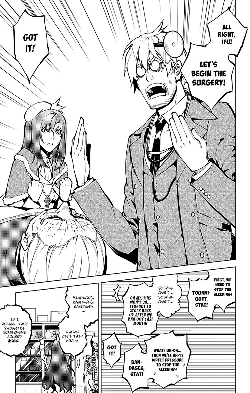 Chronos Ruler Chapter 27 - Page 15